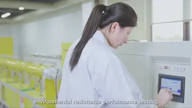 실험실 정보