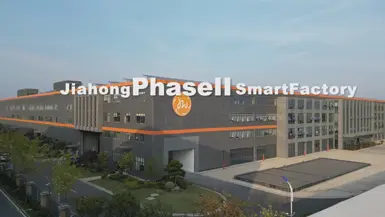 Jiahong Phase II 스마트 공장
