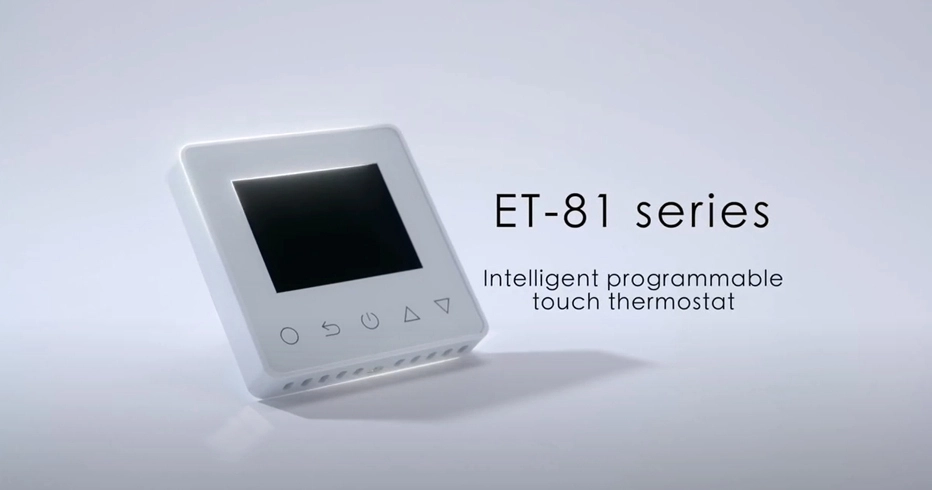 ET 81 설치 가이드